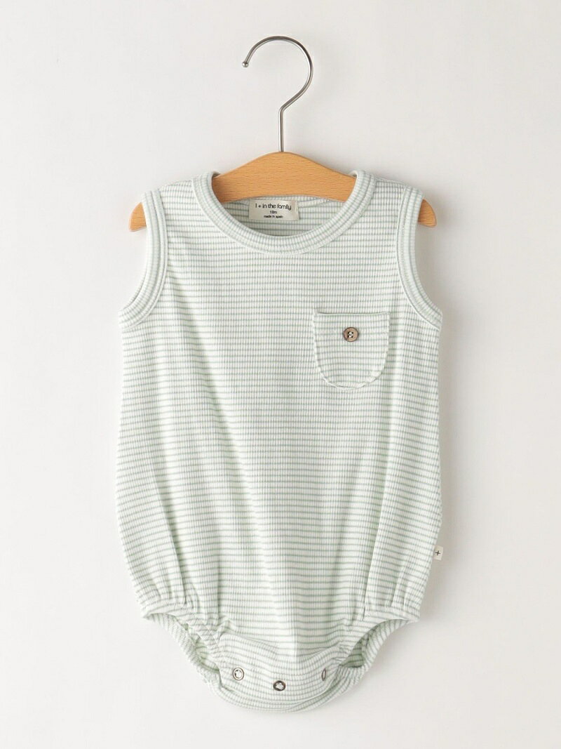 【SALE／50%OFF】1+in the family:ADAY Romper(80cm) SHIPS KIDS シップス マタニティウェア・ベビー用品 ロンパース・カバーオール グレー ブルー【RBA_E】[Rakuten Fashion]