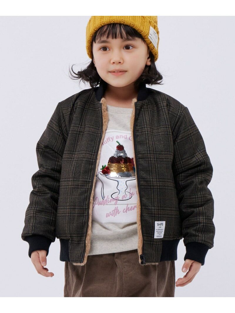 SALE／30%OFFSHIPSColorsKIDS:ボアボマージャケットチェック(90~140cm