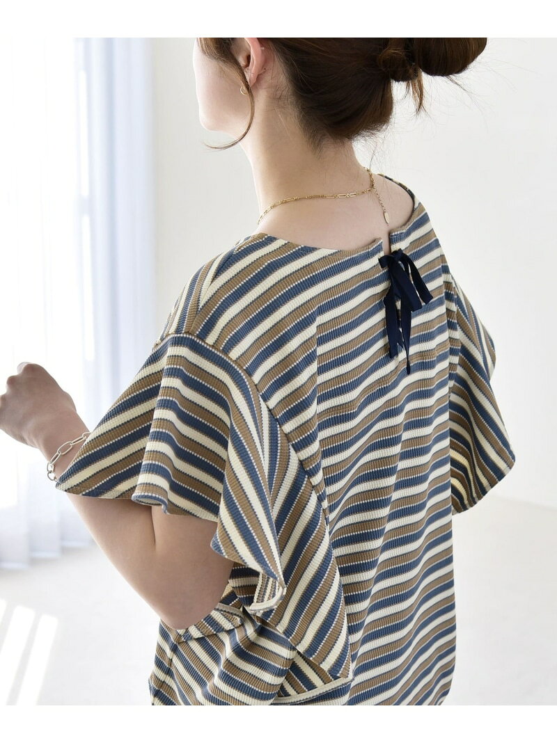 Rakuten - quaranciel:＜洗濯機可能＞マルチボーダー ラッフル コクーン プルオーバー quaranciel シップス トップス カットソー・Tシャツ ブルー ブラック【送料無料】[Rakuten Fashion]