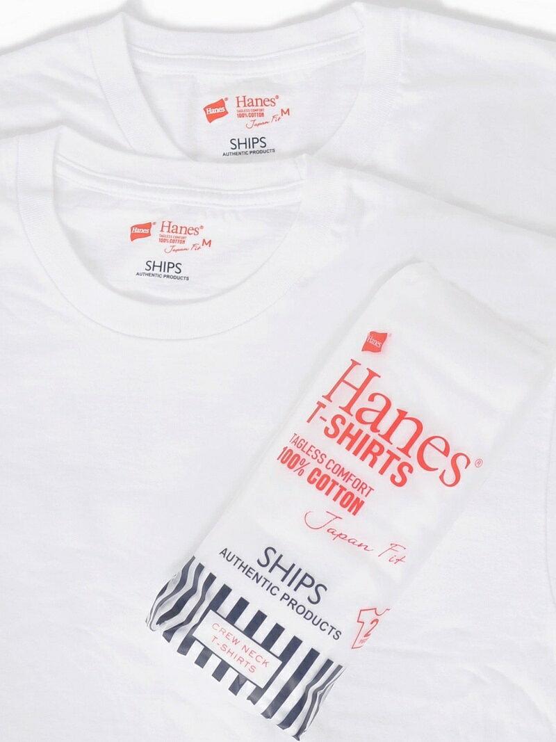 【SALE／70%OFF】Hanes×SHIPSAUTHENTICPRODUCTS:TシャツJapanFit(2枚組) SHIPS シップス インナー・ルームウェア その他のインナー・ルームウェア ホワイト【RBA_E】[Rakuten Fashion]