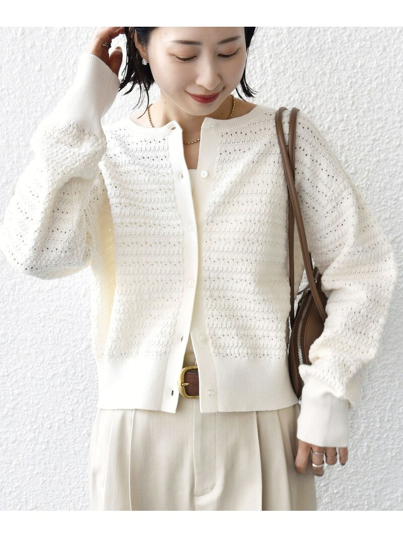 Rakuten - 【SALE／30%OFF】＜手洗い可能＞柄編み 2WAY カーディガン SHIPS WOMEN シップス トップス カーディガン イエロー ホワイト【RBA_E】【送料無料】[Rakuten Fashion]