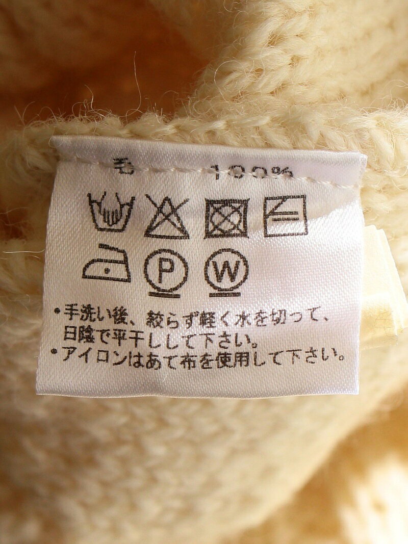 送料無料新品 Sale 30 Off Kerry Woollen Mills ケーブルニットワンピース Ships Any シップス ワンピース ニットワンピース グレー ブラウン Rba E 送料無料 Rakuten Fashion 店長おすすめ ワンピースレディースファッション Affinitydiamonds Com Au