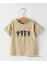 SHIPS KIDS:80~90cm /＜家族おそろい＞【THE BEATLES】TEE SHIPS KIDS シップス トップス カットソー・Tシャツ ベージュ ホワイト ブルー ネイビー【送料無料】[Rakuten Fashion]