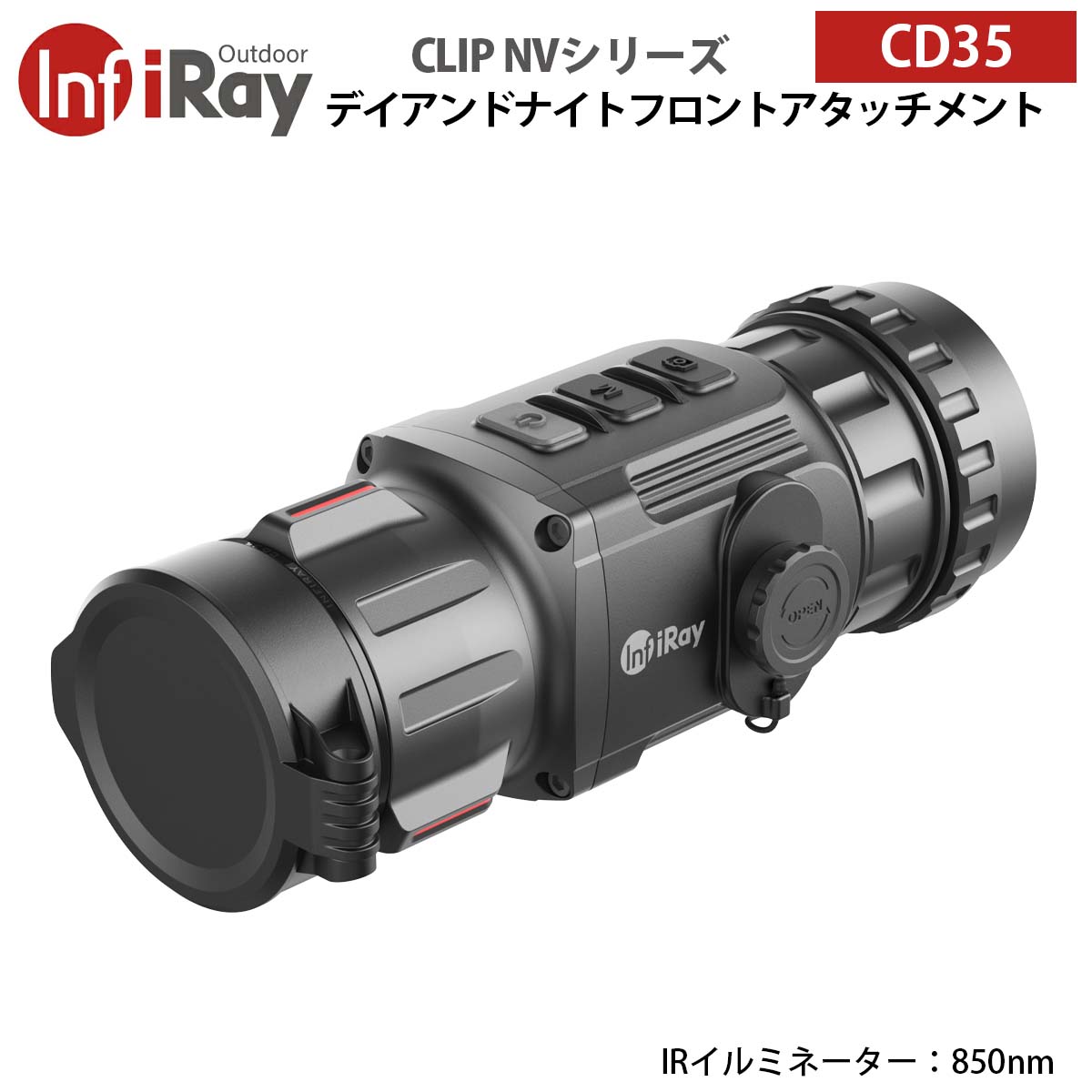 iRay【メーカー正規品】デイアンドナイトフロントアタッチメント CLIP NVシリーズ CD35(IRイルミネーター:850nm)｜35mmナイトビジョンレンズ 1080p超低照度HDセンサー 有機ELディスプレイ搭載 外部バッテリー 32GB WiFi 録画・キャプチャ機能 Bluetoothリモコン