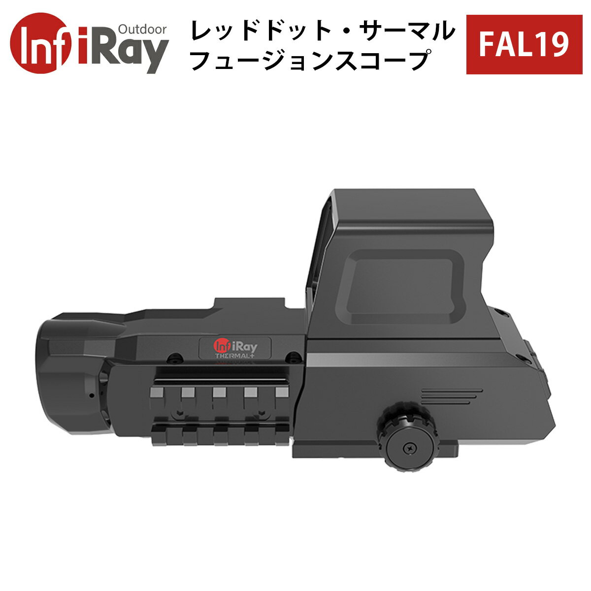 iRayޥץ饹FAST꡼FAL19