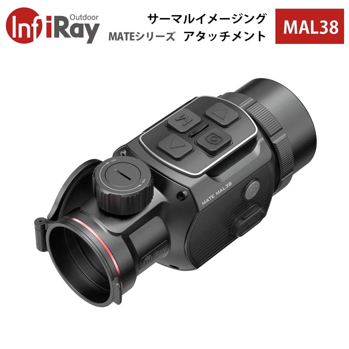 iRay【メーカー正規品】サーマルイメージング・アタッチメント MATEシリーズ MAL38｜超精密 取り外し可能なボタン LRF拡張機能 光学イメージング 軽量＆コンパクトサイズ