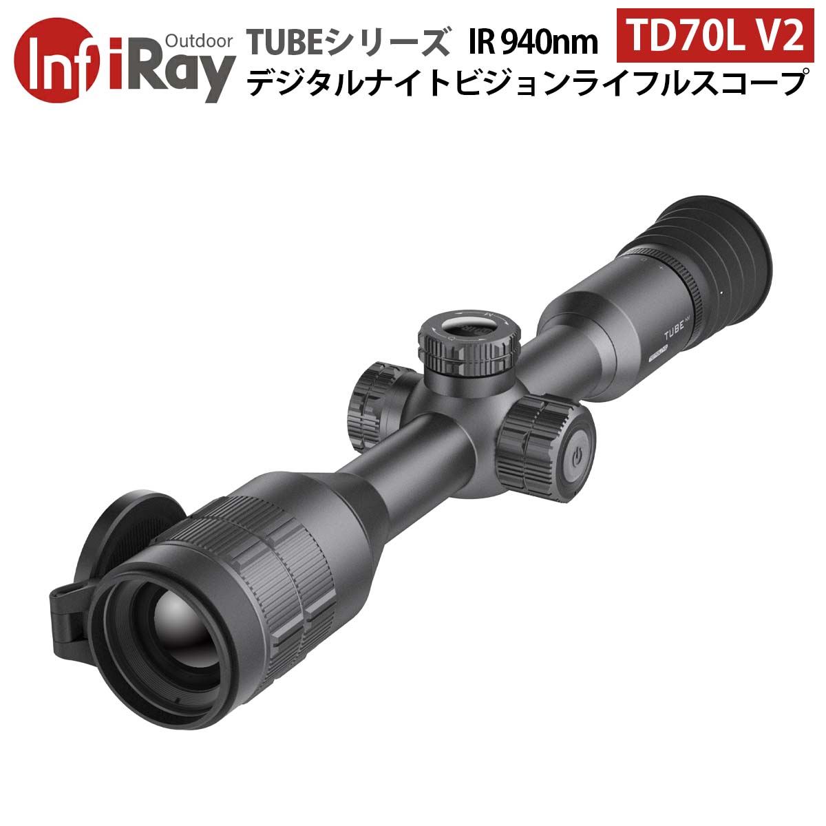 iRayڥ᡼ʡۥǥʥȥӥ饤ե륹 TUBE NV V2꡼ TD70LV2IRߥ͡940nmˡåǥŻ륹 ξ ٥󥵡 ȥ饯ꥢ⡼ ĹֲƯХåƥ꡼ ɸѥ׷30mm 32GB ԥ㡼ԥ㡼