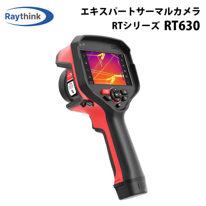 RAYTHINKڥ᡼ʡۥѡȥޥ륫 RT꡼ RT63012mֳд 640512 N...