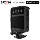 SJCAM 【正規輸入品】 A20ボディカム（色：ブラック） リモートコントロール 10mロングリーチ LEDランプ 自動ナイトモード フロントタッチスクリーン 2650mAhバッテリー デュアルマイクロフォン 広角レンズ ドライブレコーダー 140°のレンズ SONY IMX335