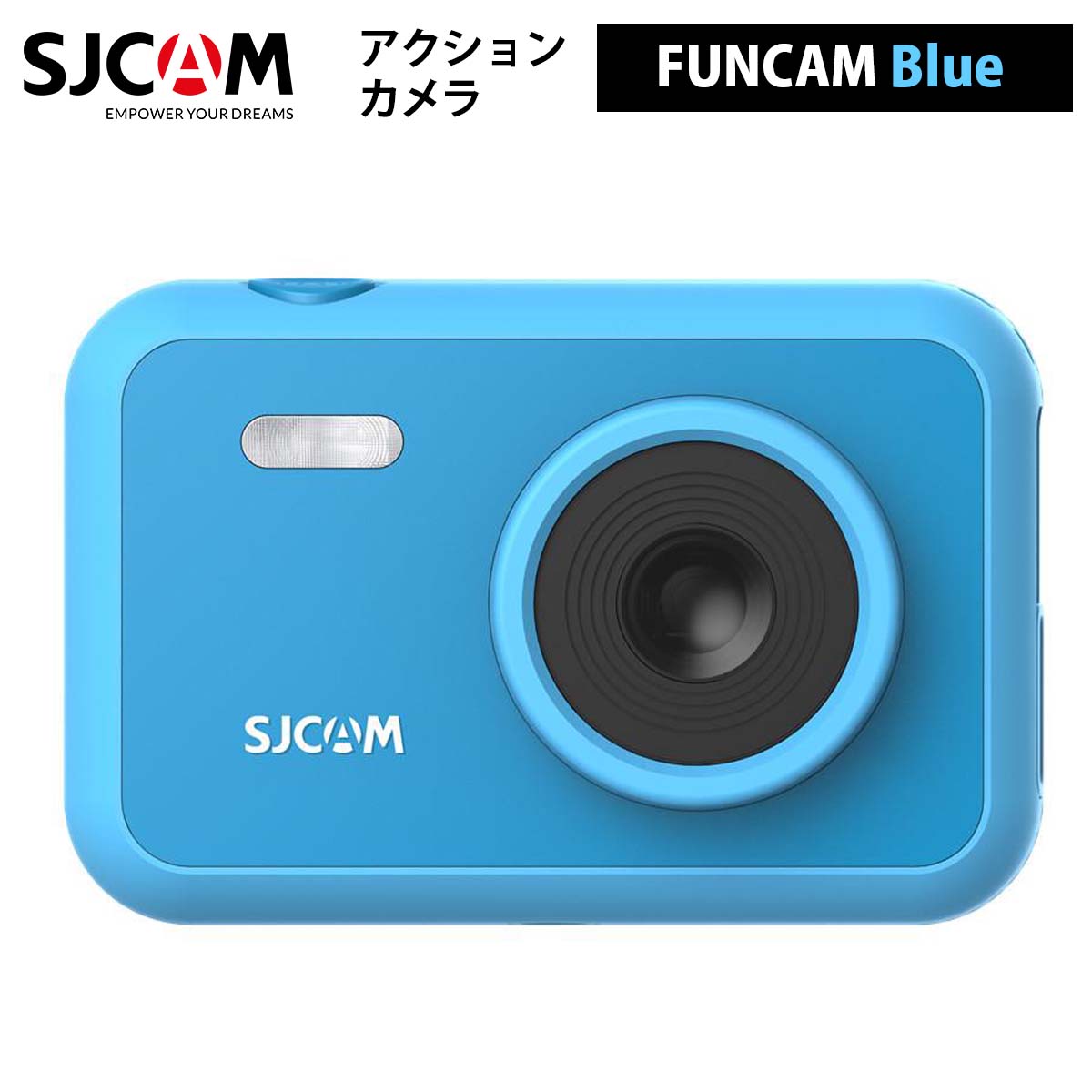 SJCAM  アクションカメラ FUNCAM（色：ブルー） 子供用 セルフタイマー タイムラプス 720PHD かわいいデザイン 選べるカラー フォトフレーム プレゼント お祝い 誕生日