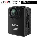 SJCAM  アクションカメラ M20（色：ブラック） 多機能リモコン 16メガピクセル ジャイロスタビライゼーション ジャイロ機能 手ぶれ補正 水深30m 空中ビデオ 防水ケース セット サイクリング FPV ドライブレコーダー プレゼント お祝い 誕生日