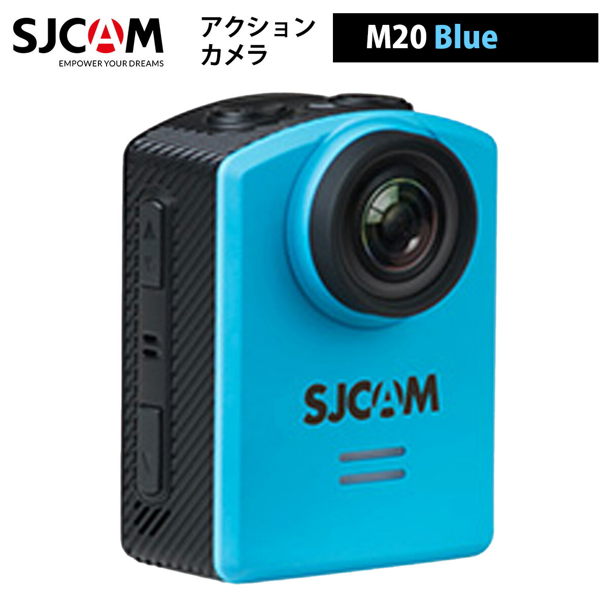 SJCAM 【正規輸入品】 アクションカメラ M20(色:ブルー) 多機能リモコン 16メガピクセル ジャイロスタビライゼーション ジャイロ機能 手ぶれ補正 水...