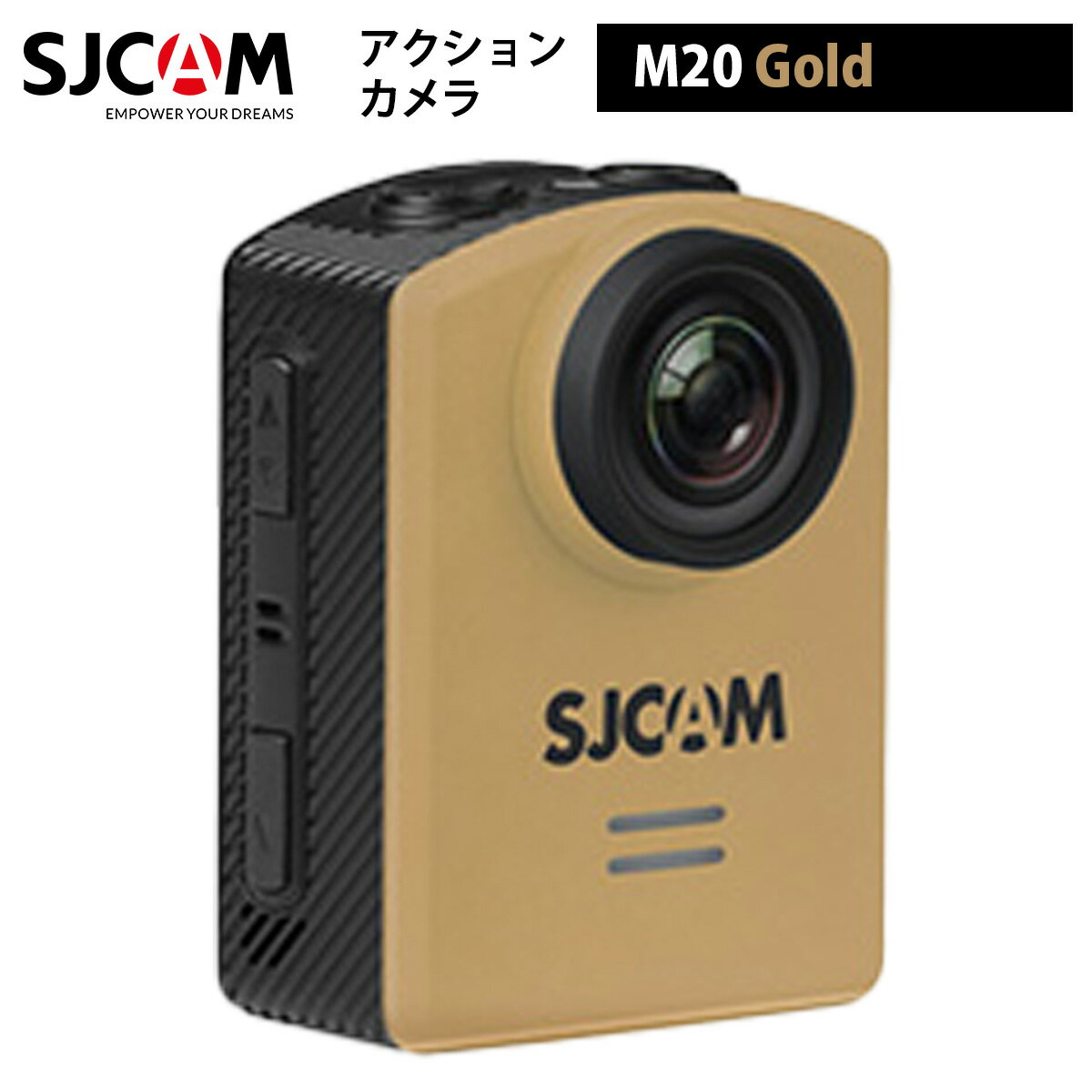SJCAM 【正規輸入品】 アクションカメラ M20(色:ゴールド) 多機能リモコン 16メガピクセル ジャイロスタビライゼーション ジャイロ機能 手ぶれ補正 ...