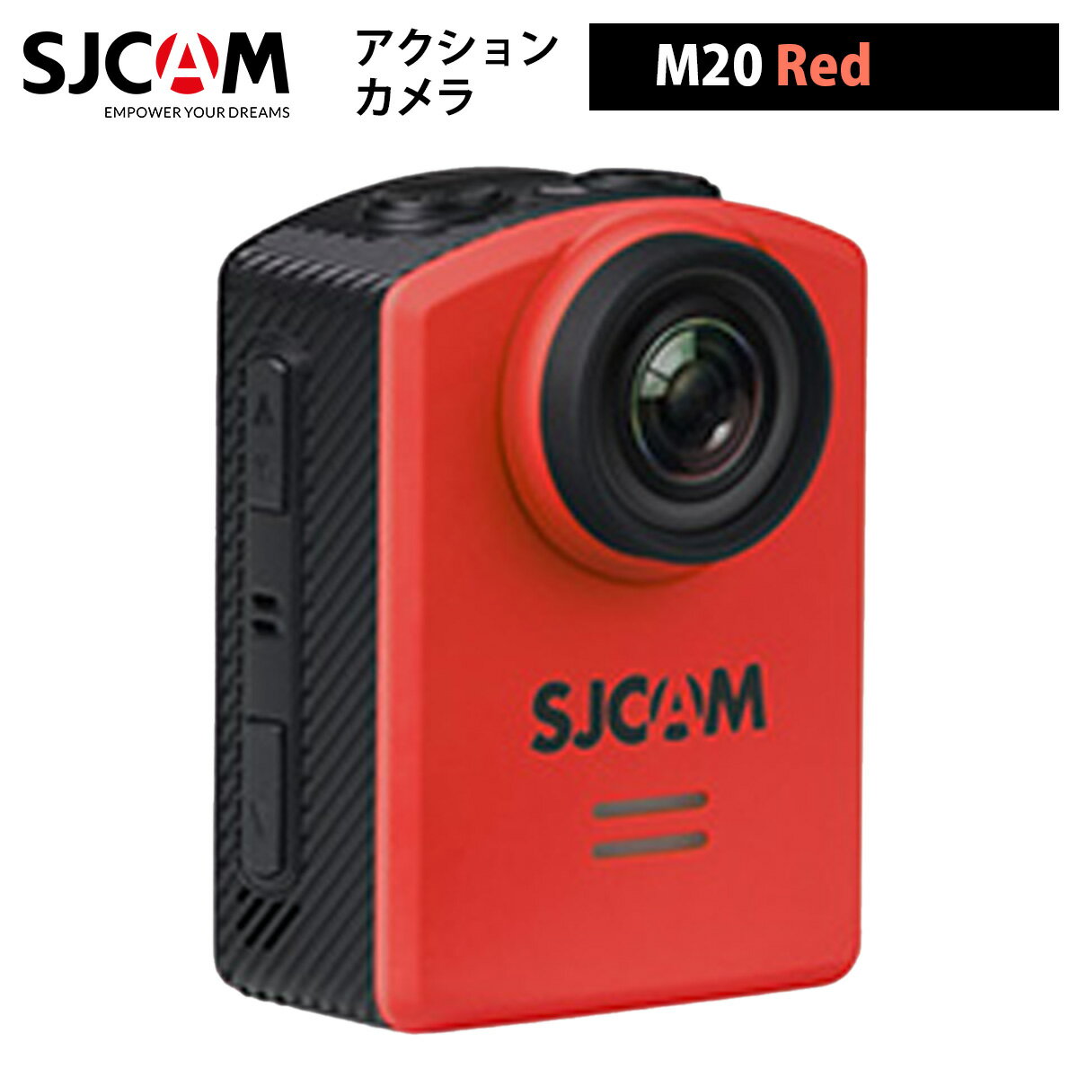 SJCAM 【正規輸入品】 アクションカメラ M20(色:レッド)多機能リモコン 16メガピクセル ジャイロスタビライゼーション ジャイロ機能 手ぶれ補正 水深...