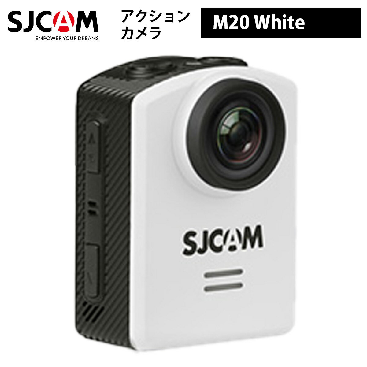 楽天市場】アクションカメラ 防水 sjcam m20の通販 楽天市場】アクションカメラ 防水 sjcam m20の通販