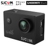 SJCAM 【正規輸入品】 アクションカメラ SJ4000Wi-Fi（色：ブラック） プレゼント ...