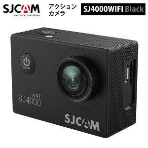 SJCAM 【正規輸入品】 アクションカメラ SJ4000Wi-Fi（色：ブラック） プレゼント お祝い 誕生日
