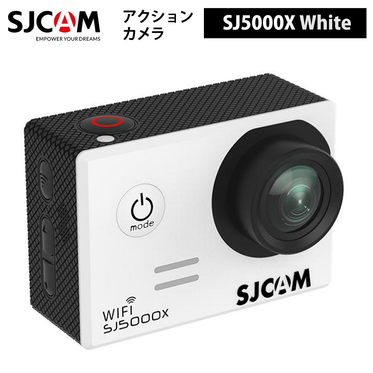 SJCAM 【正規輸入品】 アクションカメラ SJ5000X（色：ホワイト） プレゼント お祝い 誕生日