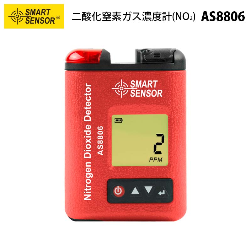 SMARTSENSORǥNO2ǻٷAS8806