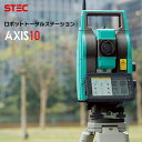 STEC【メーカー正規品】ロボテックトータルステーション AXIS10|シングルプリズムレンジ6000m ノンプリズムレンジ1000m 6インチカラータッチスク...
