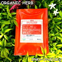 IPM リーフヘナ ヘナ 100g オーガニック エコサー...