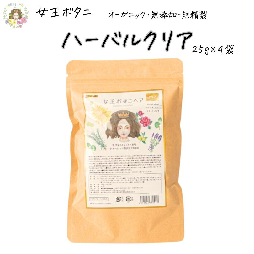 https://thumbnail.image.rakuten.co.jp/@0_mall/shiragazome/cabinet/compass1696051314.jpg