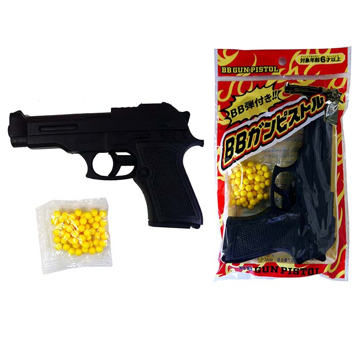 楽天市場】bb弾 銃（スポーツトイ・アクショントイ｜おもちゃ）の通販