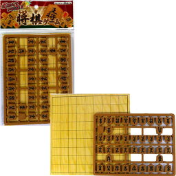 将棋ゲーム【24個入り】おもちゃ　玩具　景品　イベント　ゲーム　将棋　持ち運び　ミニ　旅行　領収書