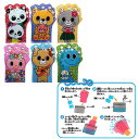 ハンドバブル【12個入り】しゃぼん玉 シャボン玉 BUBBLE バブル 景品 子供 アウトドア 外遊び 領収書