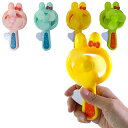 うさちゃん扇風機 フリクション式【12個入り】おもちゃ 玩具 景品 イベント すずしい うさぎ 領収書