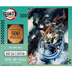 【お買い得！】劇場版「鬼滅の刃」無限列車編 2 パズル No.500-364【1個入り】鬼滅の刃　純和風剣戟譚　鬼　グッズ　マンガ　漫画　ジャンプ　アニメ　キャラクター　景品　ジグソーパズル　領収書