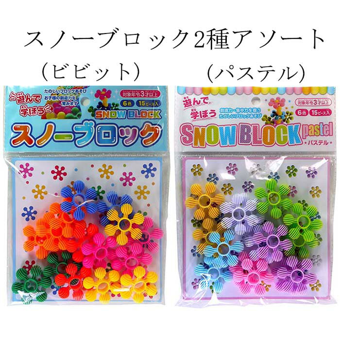 安いGESTAR ジスターの通販商品を比較 | ショッピング情報のオークファン 安いGESTAR ジスターの通販商品を比較 | ショッピング情報のオークファン