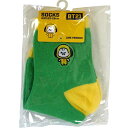 【お買い得!】BT21 ソックス BABY CHIMMY【5足セット】キャラクター 景品 イベント BT21 エンスカイ 23〜25cm くつした 領収書(4)