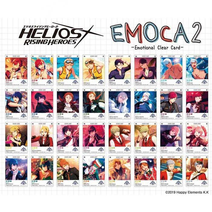 【お買い得！】エリオスライジングヒーローズ EMOCA2【11パック入り】エリオスライジングヒーローズ　エリオスR　スマートフォン　スマホ　ゲーム　育成　イベント　景品　カード　Emotional Clear Card　領収書