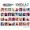 【お買い得!】エリオスライジングヒーローズ EMOCA2【11パック入り】エリオスライジングヒーローズ エリオスR スマートフォン スマホ ゲーム 育成 イベント 景品 カード Emotional Clear Card 領収書