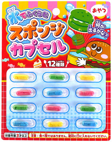 サンプル画像2