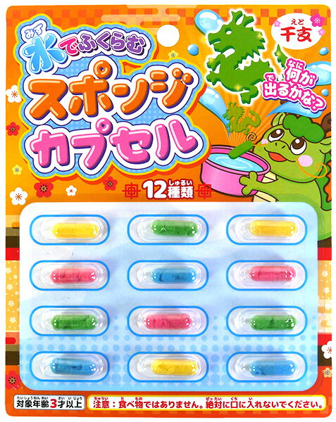 サンプル画像3