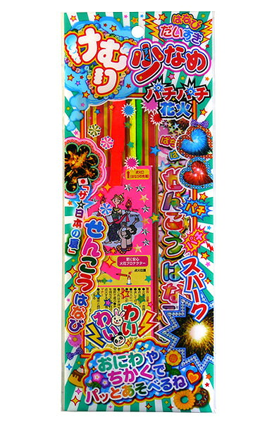 しらはのけむり少なめパチパチ花火 No.100【20袋入り】花火　火薬　祭り　夏　夜　外　屋外　領収書　はなび｜アングル2