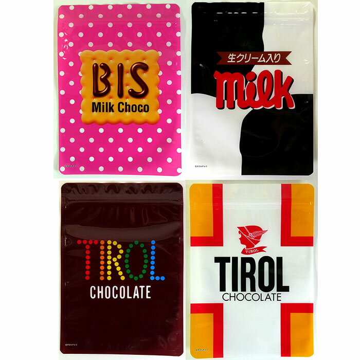 ★ゆうパケット★チロルチョコ A6 チャック付き袋 4枚入り【12袋入り】グッズ 景品 イベント 文房具 文具 バラエティ雑貨 雑貨 袋 収納 小分け 整理 チョコレート お菓子 柄 領収書