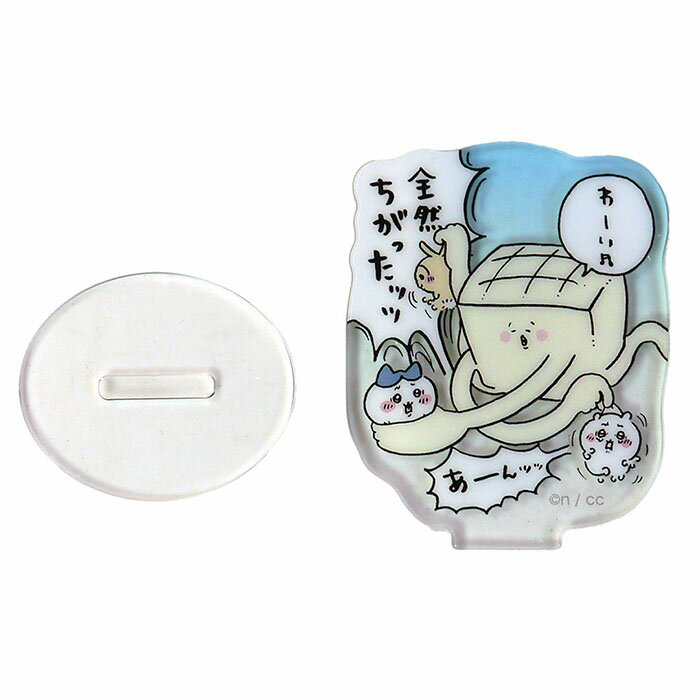 ★ゆうパケット★ちいかわ アクリミニ アクリル...の紹介画像2