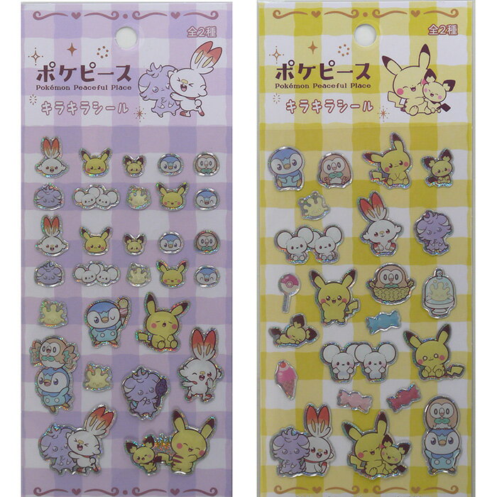 ★ゆうパケット★ポケピース　キラキラシール【12個入り】キャラクター　アニメ　おもちゃ　イベント　景品　ポケモン　ポケットモンスターのサムネイル