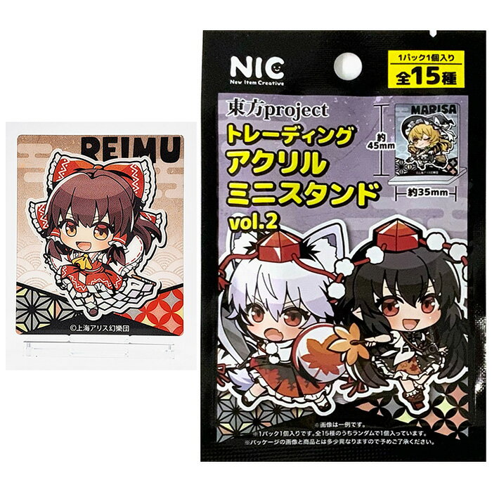 楽天市場】東方project gameの通販