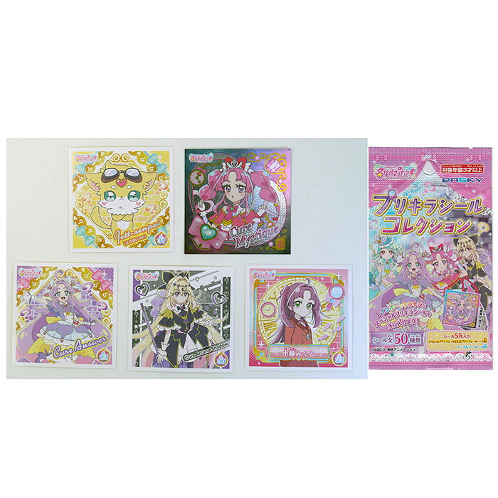 樂天商城 - 名探偵プリキュア　プリキラシール　コレクション　【20個入り】キャラクター　アニメ　おもちゃ　イベント　景品　シール　領収書