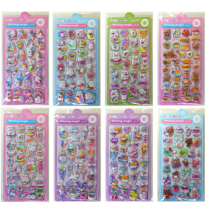 樂天商城 - ぷっくり　シール　コレクション　ぷにゅぷにゅ スティッカー【24個入り】キャラクター　おもちゃ　イベント　景品