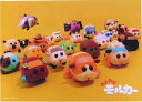PUI PUI モルカー No.500-374 モルカー大集合! パズル【1個入り】 アニメ グッズ テレビ 絵本 キャラクター 景品 イベント ジグソーパズル...