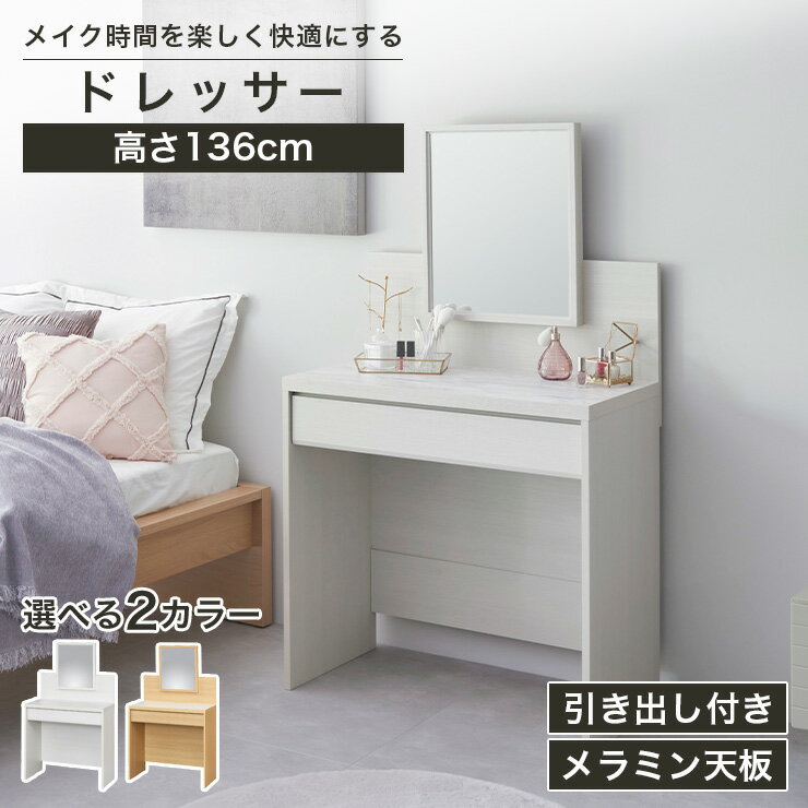 ɥå  80cm ⤵136cm ʥ֥饦 ۥ磻  Ĵ ߥŷ  դ Ǽ ...