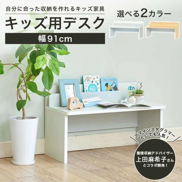 mhp-5590desk-01.jpg mhp-5590desk-01.jpg