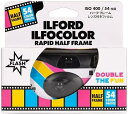 ILFORDのフィルム入り使いきりカメラ　ハーフサイズ [商品詳細] フィルム種類：カラーフィルム フィルム感度：ISO400 撮影枚数：54枚 使用期限：2025年2月