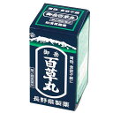 【第2類医薬品】御岳百草丸 500粒 長野県製薬 胃腸薬