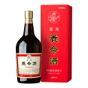 【第2類医薬品】薬用養命酒 1000mL 養命酒製造 保健薬